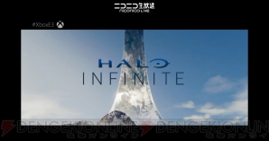 『HALO INFINITE』