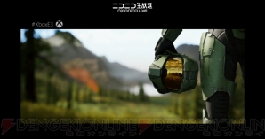 『HALO INFINITE』