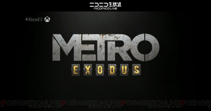 『METRO EXODUS』の発売日が2019年2月22日に決定【E3 2018】