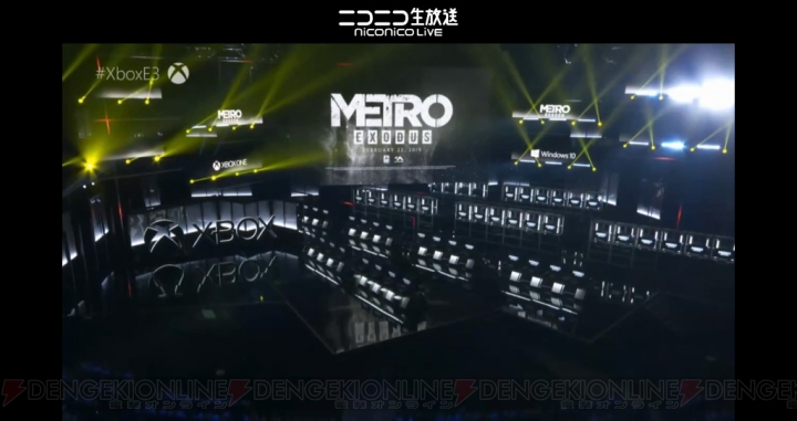 『METRO EXODUS』の発売日が2019年2月22日に決定【E3 2018】