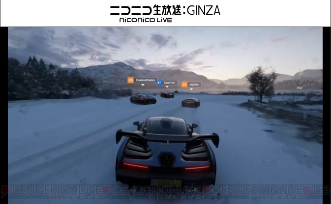 『Forza HORIZON 4』が10月2日に発売。舞台はイギリス【E3 2018】