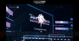 『テイルズ オブ ヴェスペリア DEFINITIVE EDITION』が今冬に発売【E3 2018】