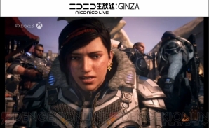 『GEARS5』