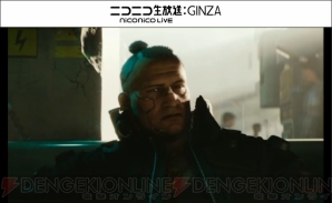 『Cyberpunk2077』