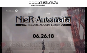 Xbox One『NieR：Automata BECOME AS GODS Edition』が6月26日に発売【E3 2018】