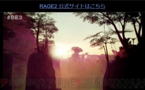 『RAGE 2』