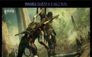 『RAGE 2』発売日が2019年春に決定。ゲームプレイ動画も公開【E3 2018】