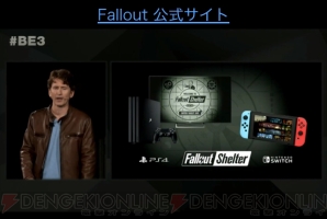 『Fallout Shelter』