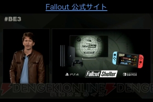 PS4版『Fallout Shelter』が本日6月11日より配信決定【E3 2018】