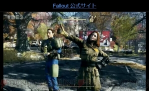 Fallout 76 はオンラインタイトルでソロプレイにも対応 18 電撃オンライン