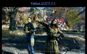 『Fallout 76』はオンラインタイトルでソロプレイにも対応【E3 2018】