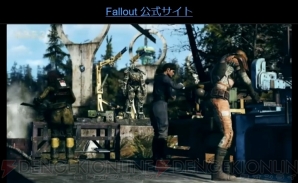 Fallout 76 はオンラインタイトルでソロプレイにも対応 18 電撃オンライン