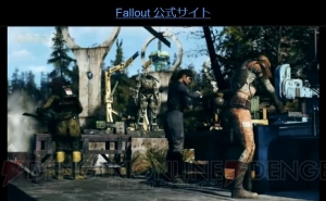 『Fallout 76』はオンラインタイトルでソロプレイにも対応【E3 2018】