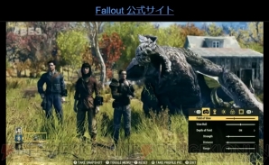 Fallout 76 はオンラインタイトルでソロプレイにも対応 E3 2018 電撃オンライン