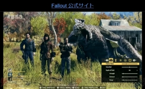 Fallout 76 はオンラインタイトルでソロプレイにも対応 18 電撃オンライン