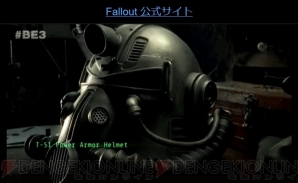 『Fallout76』