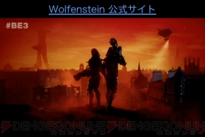 『Wolfenstein： Youngblood』