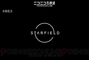 ベセスダ完全新作『Starfield』が発表【E3 2018】