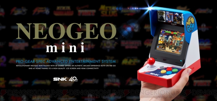 『NEOGEO mini』は今夏発売。外部コントローラーの接続端子が搭載されHDMI端子でTV出力できる