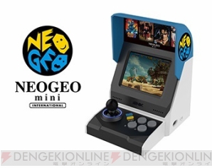 『NEOGEO mini』