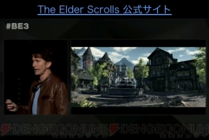 『The Elder Scrolls：Blades』