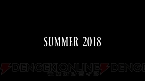 『FFXIV』×『モンハンワールド』のコラボが2018年夏に実施決定【E3 2018】