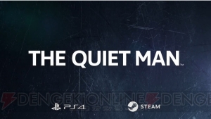 PS4/PC『THE QUIET MAN』が発表【E3 2018】