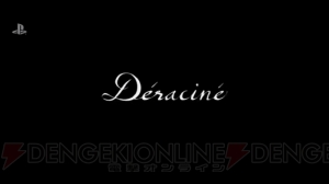 PS VR対応の新作『Deracine』発表。フロム・ソフトウェアとSIE JAPANスタジオの共同開発【E3 2018】