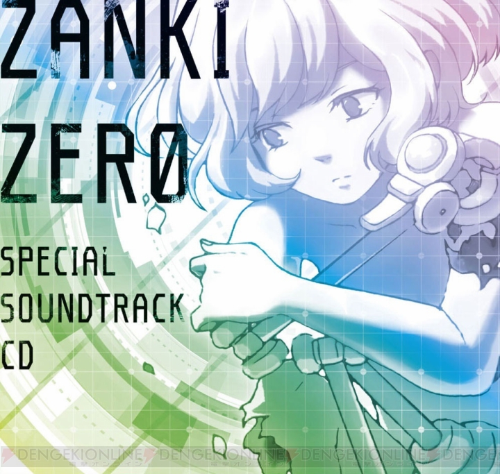 『ザンキゼロ』EDテーマは分島花音さんが担当。レコーディングした感想などを語ったコメントも到着