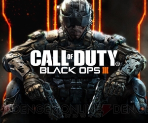 『CoD BO3』を実質0円で購入できるPS Plus加入者限定のキャンペーンが7月11日まで開催中