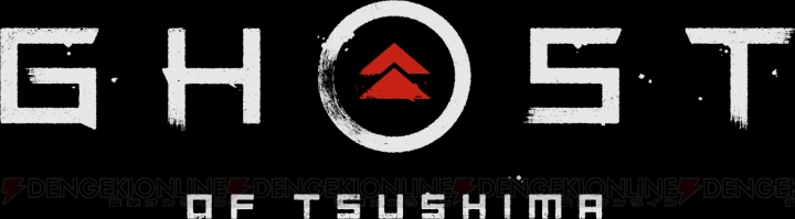 『Ghost of Tsushima』戦闘シーンなどを確認できるゲームプレイ映像が公開【E3 2018】