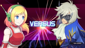 『Blade Strangers』