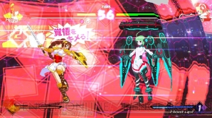 『Blade Strangers』