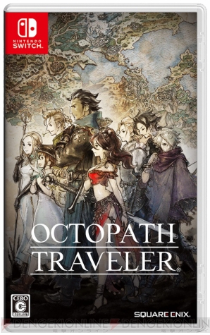 『OCTOPATH TRAVELER』