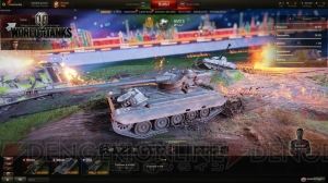 『World of Tanks』サッカーモードイベントに向けてジャンルイジ・“ジジ”・ブッフォンさんがコメント