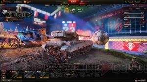 『World of Tanks』サッカーモードイベントに向けてジャンルイジ・“ジジ”・ブッフォンさんがコメント