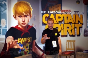 『The Awesome Adventures of Captain Spirit』