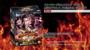 『FIRE PRO WRESTLING WORLD（ファイプロW）』