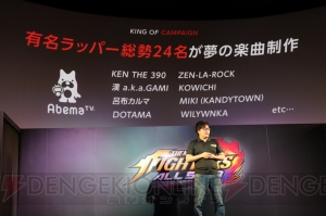 『KOF ALLSTAR』麻宮アテナがVTuberデビュー。声優は池澤春菜さんが担当