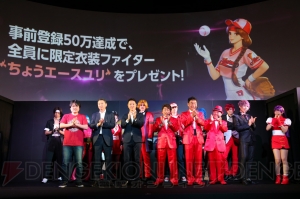 『KOF ALLSTAR』麻宮アテナがVTuberデビュー。声優は池澤春菜さんが担当