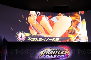 『KOF ALLSTAR』麻宮アテナがVTuberデビュー。声優は池澤春菜さんが担当