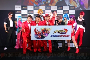 『THE KING OF FIGHTERS ALLSTAR』