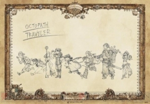 『OCTOPATH TRAVELER（オクトパストラベラー）』