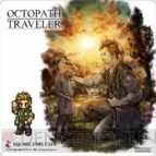 『OCTOPATH TRAVELER（オクトパストラベラー）』