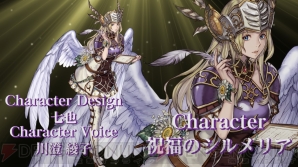 『VALKYRIE ANATOMIA ‐THE ORIGIN‐』