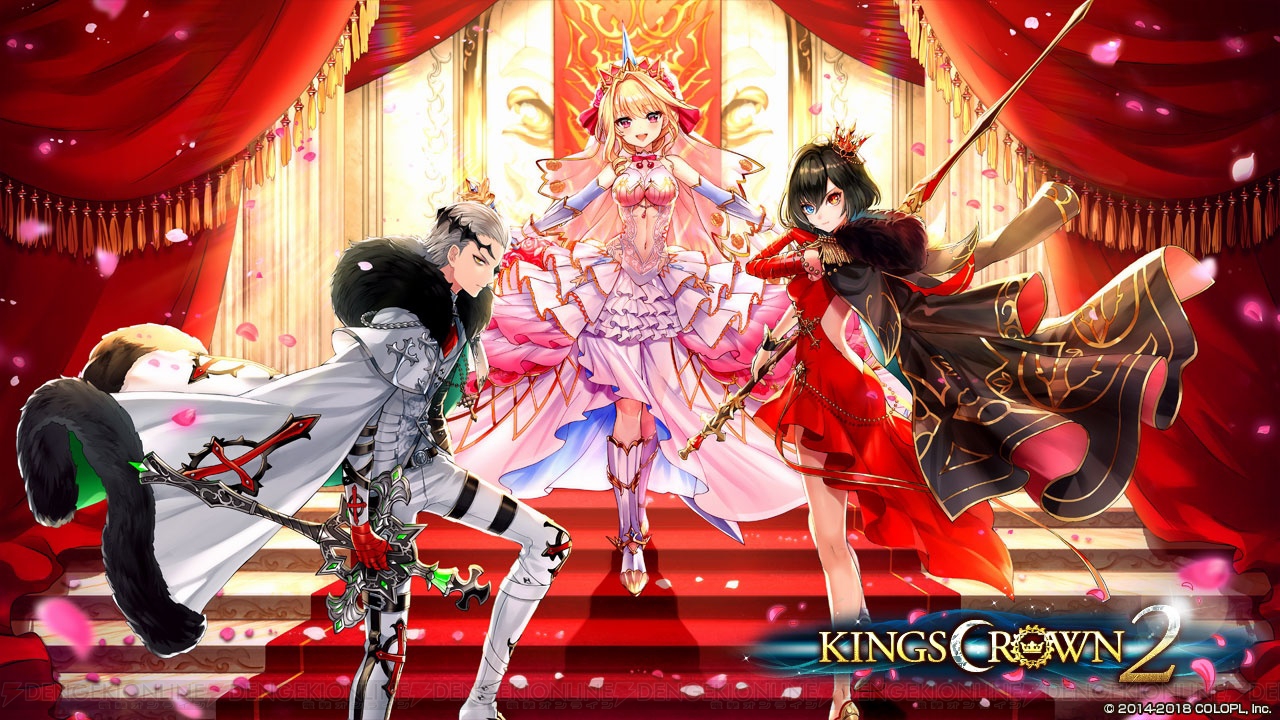 特典コード付】白猫プロジェクト シエラ フォト 2L判サイズ