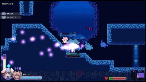 『Rabi‐Ribi』