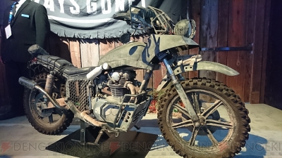 daysgone 安い バイク バッグ 使えない