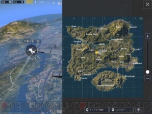 『PUBG MOBILE』