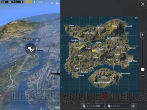 『PUBG MOBILE』で一人称視点や新モード“ミニゾーン”が実装